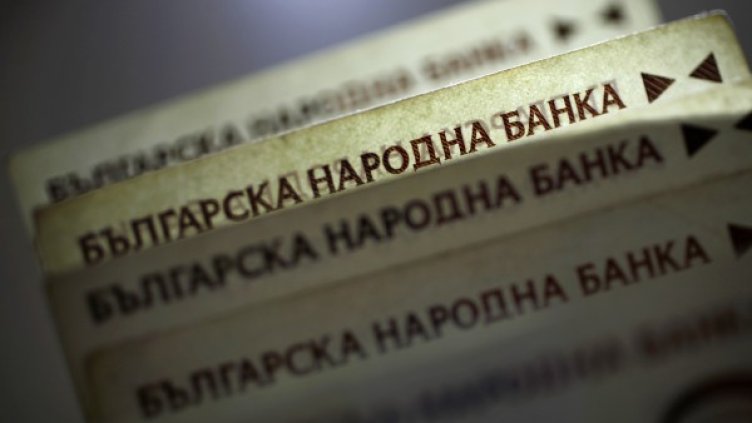 Снимка: Reuters, архив