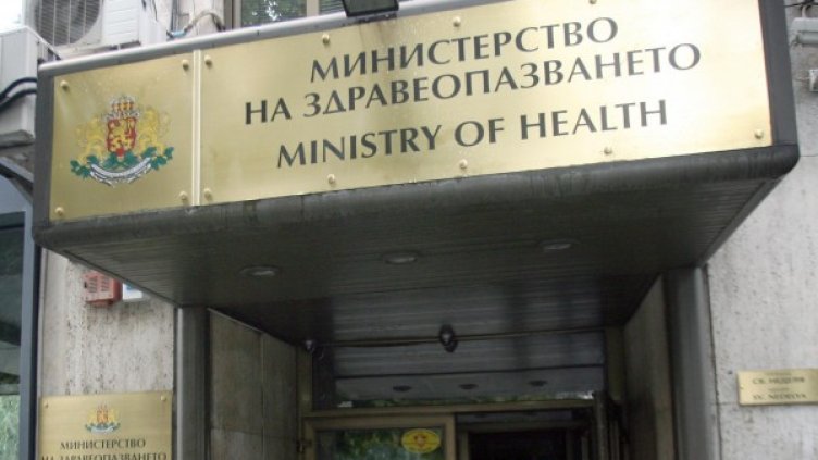 Снимка: архив, Булфото