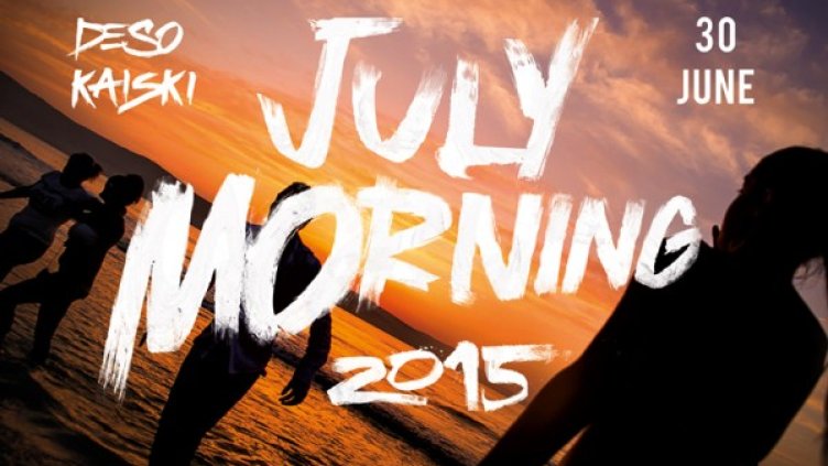 Снимка: Какао Бийч