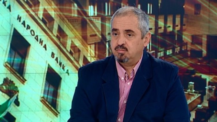 Снимка: bgonair.bg