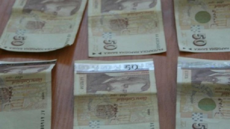 Снимка: архив, Булфото