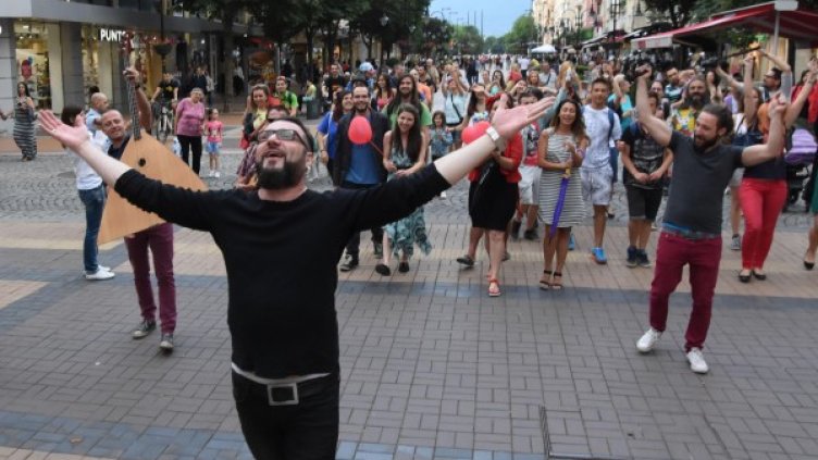 Снимка: Булфото