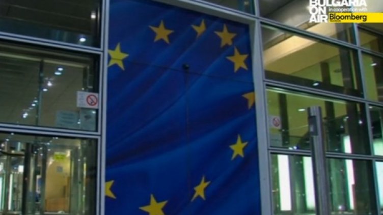 Снимка: Bulgaria On Air