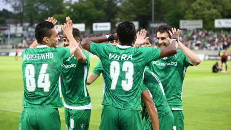 Снимка: Reuters