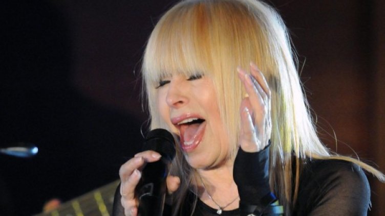 Снимка: Булфото, архив