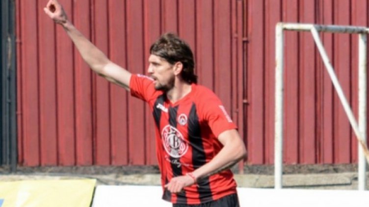 Снимка: Булфото, архив