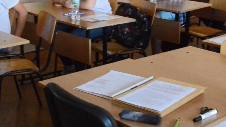 Снимка: архив Булфото