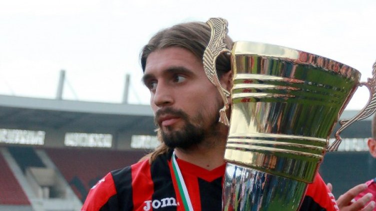 Снимка: Булфото