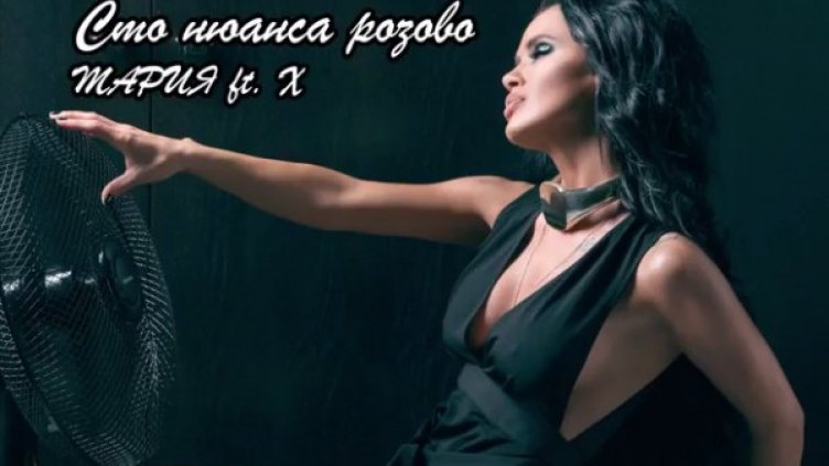 Снимка: Планета тв