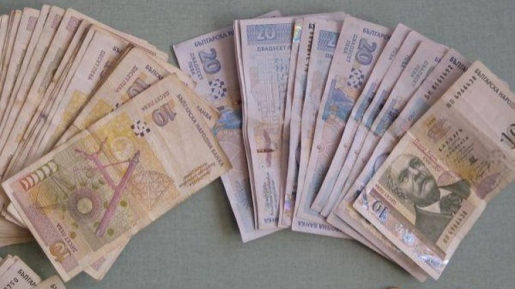 Снимка: архив, БулФото