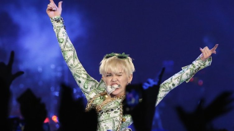 Снимка: Reuters, архив