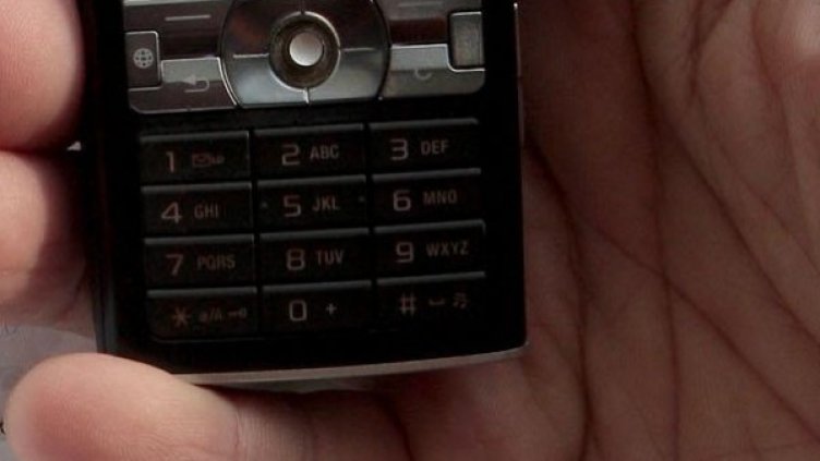 Снимка: архив, БулФото