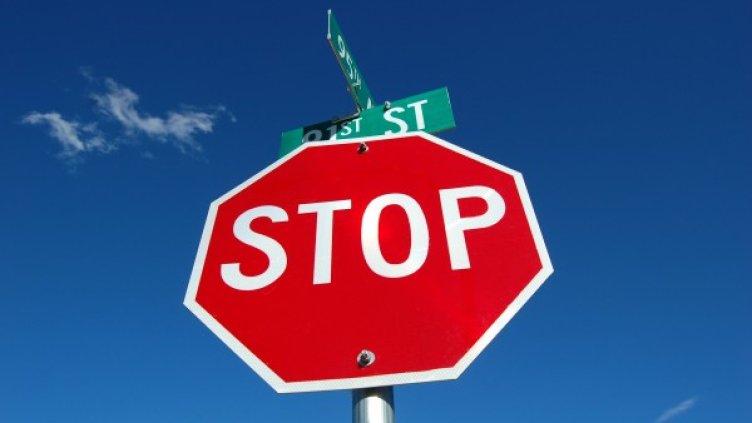 Снимка: freeimages.com