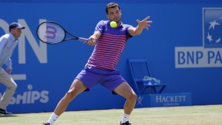 Снимка: Reuters