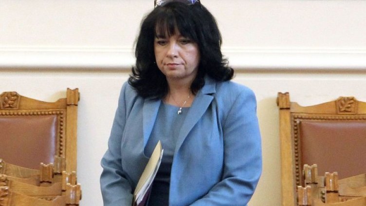 Теменужка Петкова. Снимка: архив, БТА