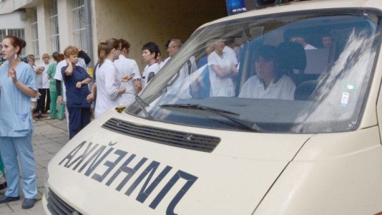 Снимка: Булфото, архив