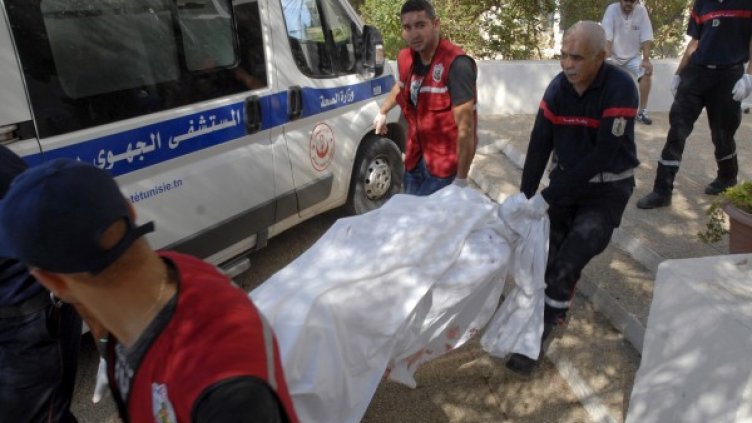 Снимка: Reuters