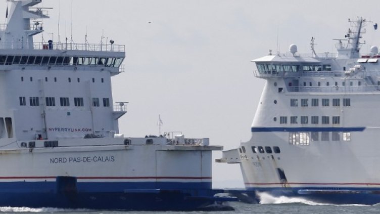 Снимка: Reuters, архив