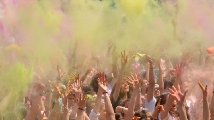 Снимка: Булфото, архив