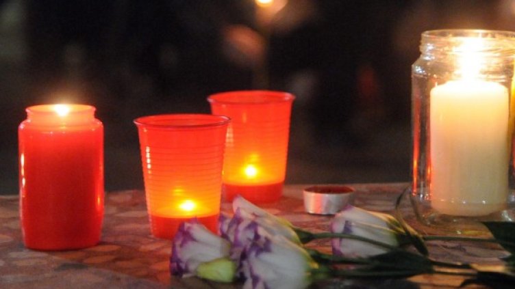 Снимка: Булфото, архив