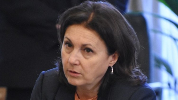 Снимка: Булфото, архив