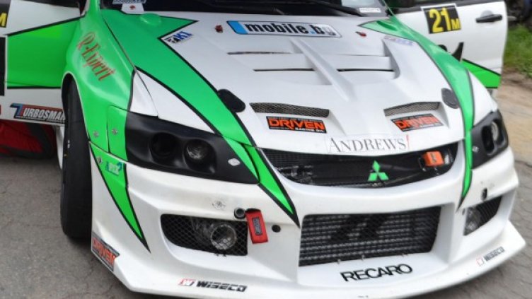 Снимка: Булфото, архив