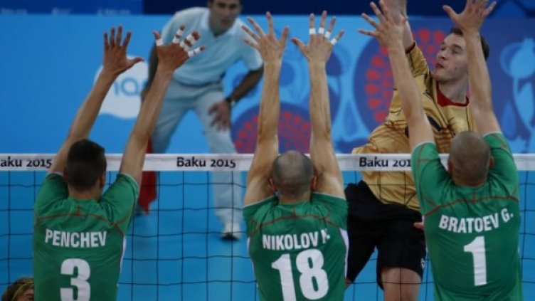 Снимка: Reuters