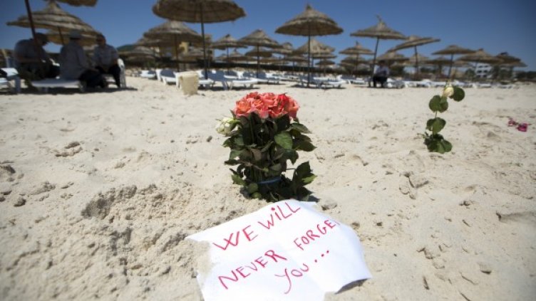 Снимка: Reuters