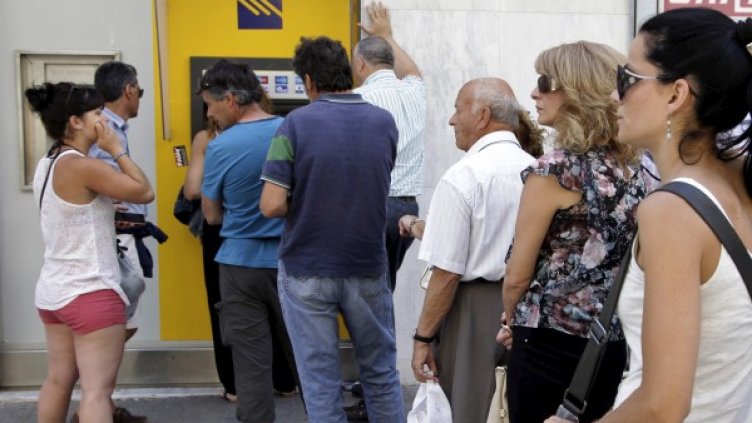 Снимка: Reuters