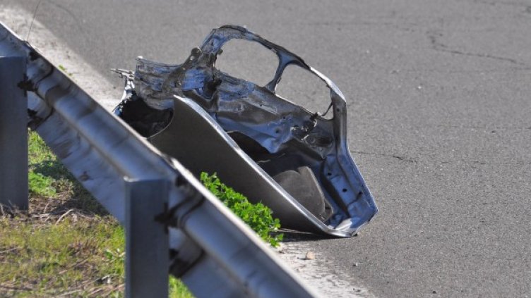 Снимка: архив Булфото