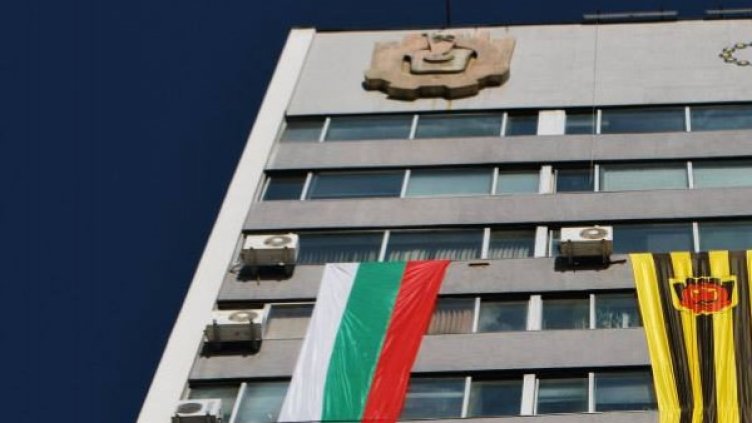 Снимка: Община Перник