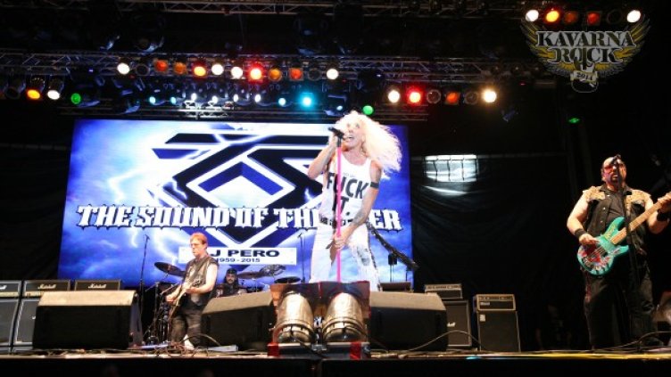 Снимка: Каварна рок