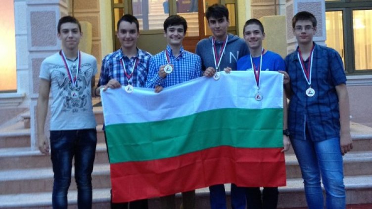 Снимка: МОН