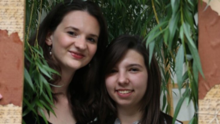 Снимка: Личен архив