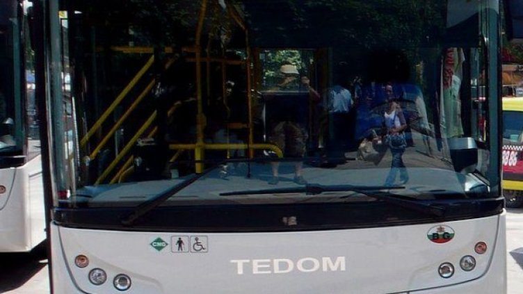 Снимка: архив Булфото