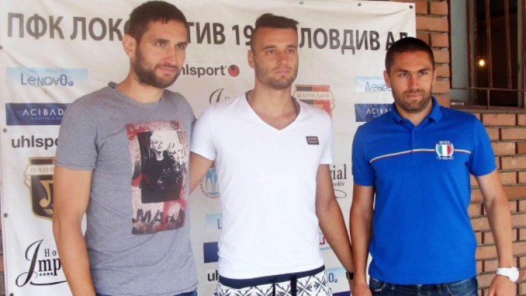 Новите попълнения на Локо Пловдив. Снимка: Булфото