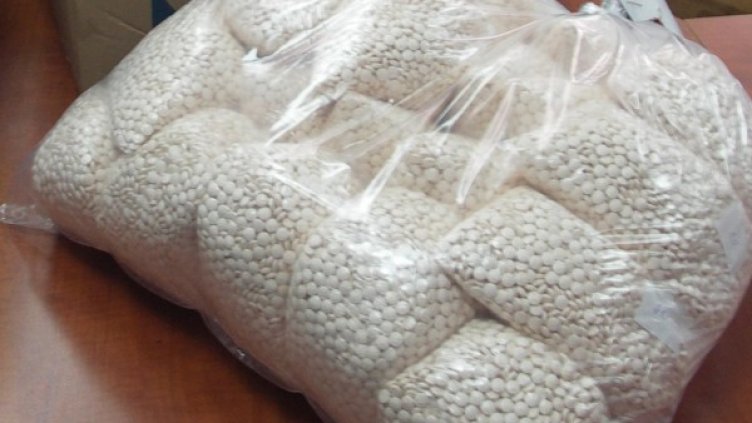 Снимка: Булфото, архив