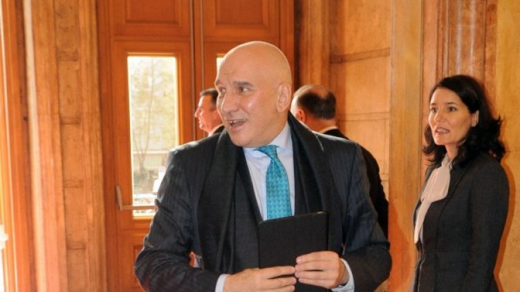 Снимка: Булфото