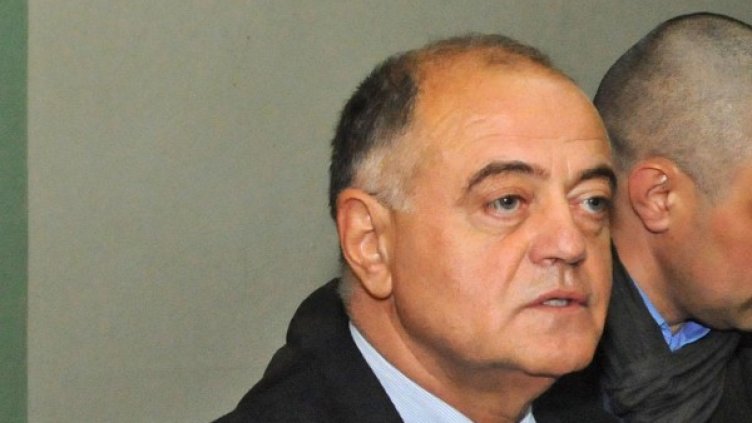 Снимка: Булфото, архив