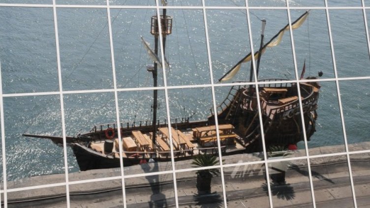 Снимка: Булфото, архив