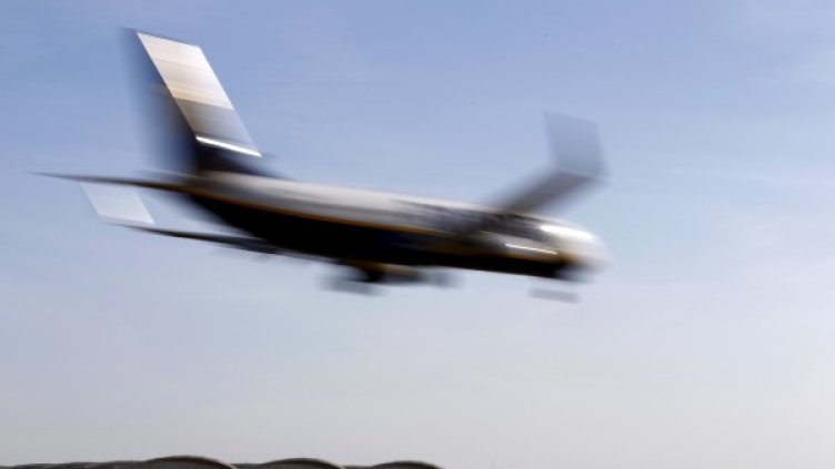 Снимка: Булфото, архив