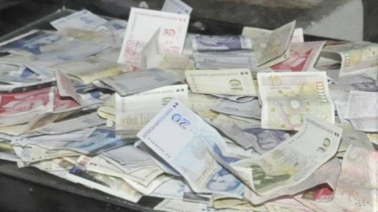 Снимка: Булфото, архив