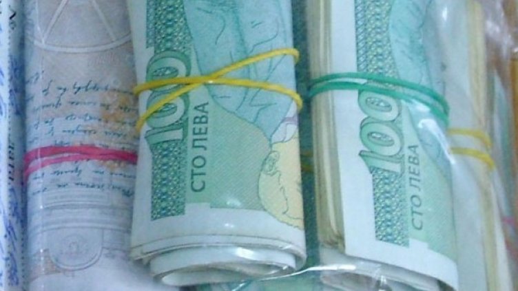 Снимка: Булфото, архив