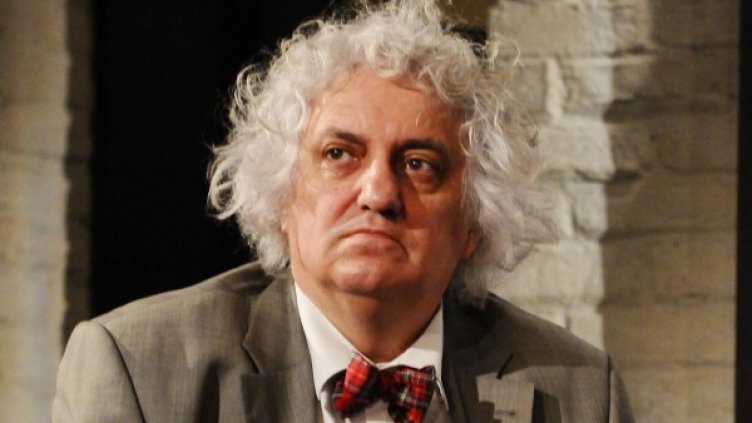 Снимка: Булфото, архив