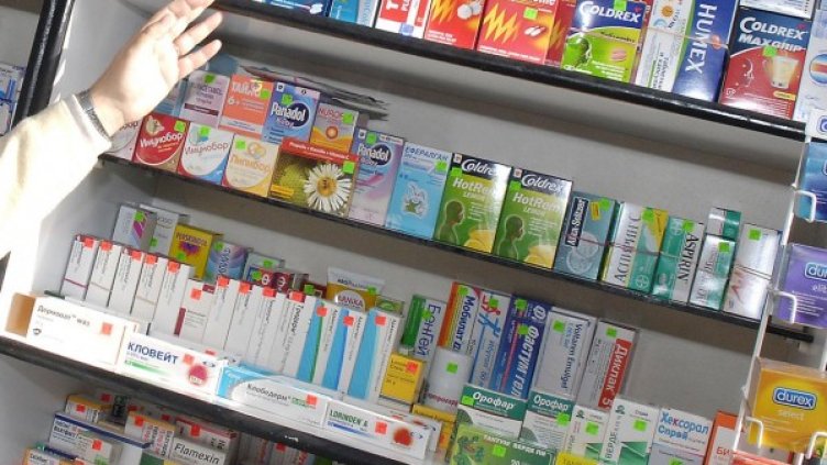 Снимка: архив Булфото