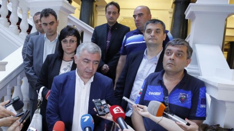 Снимка: БСП