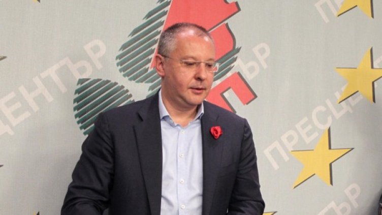 Снимка: БТА, архив