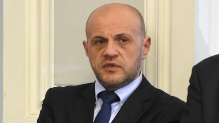 Снимка: Булфото, архив