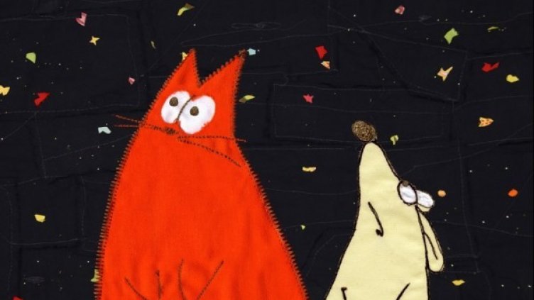 Снимка: "Аудиовидео Орфей"