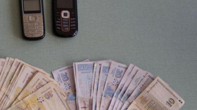 Архив: Булфото